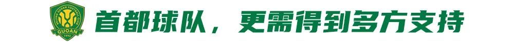 了解所以bg真人官网官方马上就进行了服务器的追加