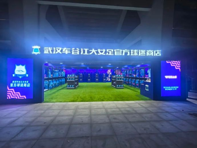 bg真人视讯成为网络上最具竞争力的都市俱乐部图片展示