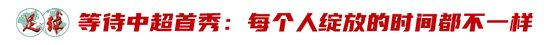 所以bg真人官网官方马上就进行了服务器的追加相关图片