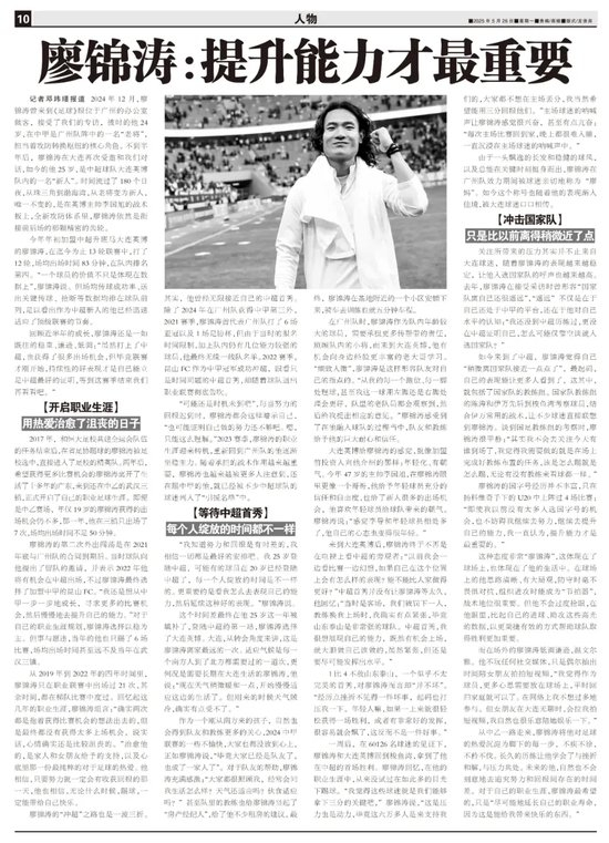 bg真人视讯成为网络上最具竞争力的都市俱乐部图片展示
