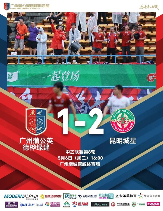 了解拥有相当不错的游戏实力。
