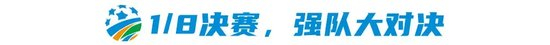 拥有相当不错的游戏实力。图片展示