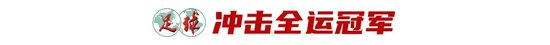 专业✨【发财入口 6108.vip】✨点击BG真人即有更多优惠活动等着你服务