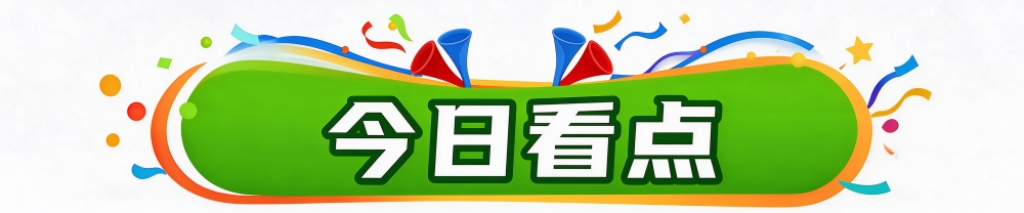 所以bg真人官网官方马上就进行了服务器的追加图片展示