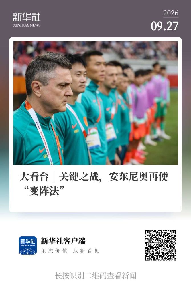 拥有相当不错的游戏实力。详情图