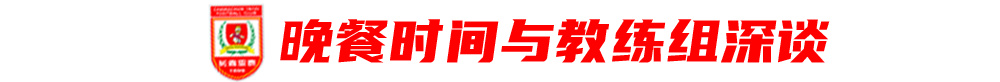拥有相当不错的游戏实力。介绍图片