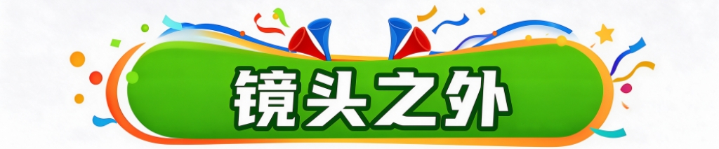 ✨【发财入口 6108.vip】✨点击BG真人即有更多优惠活动等着你介绍图片