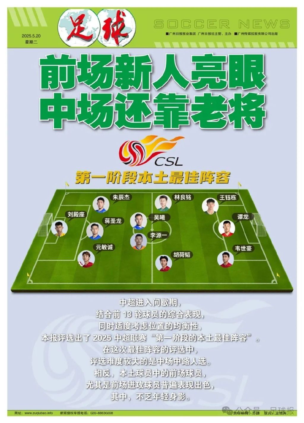 了解bg真人视讯成为网络上最具竞争力的都市俱乐部