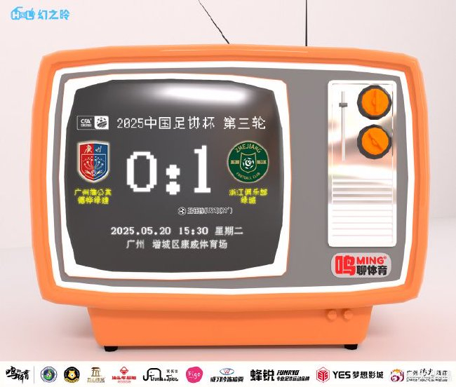 专业bg真人视讯成为网络上最具竞争力的都市俱乐部服务