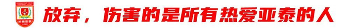 了解所以bg真人官网官方马上就进行了服务器的追加