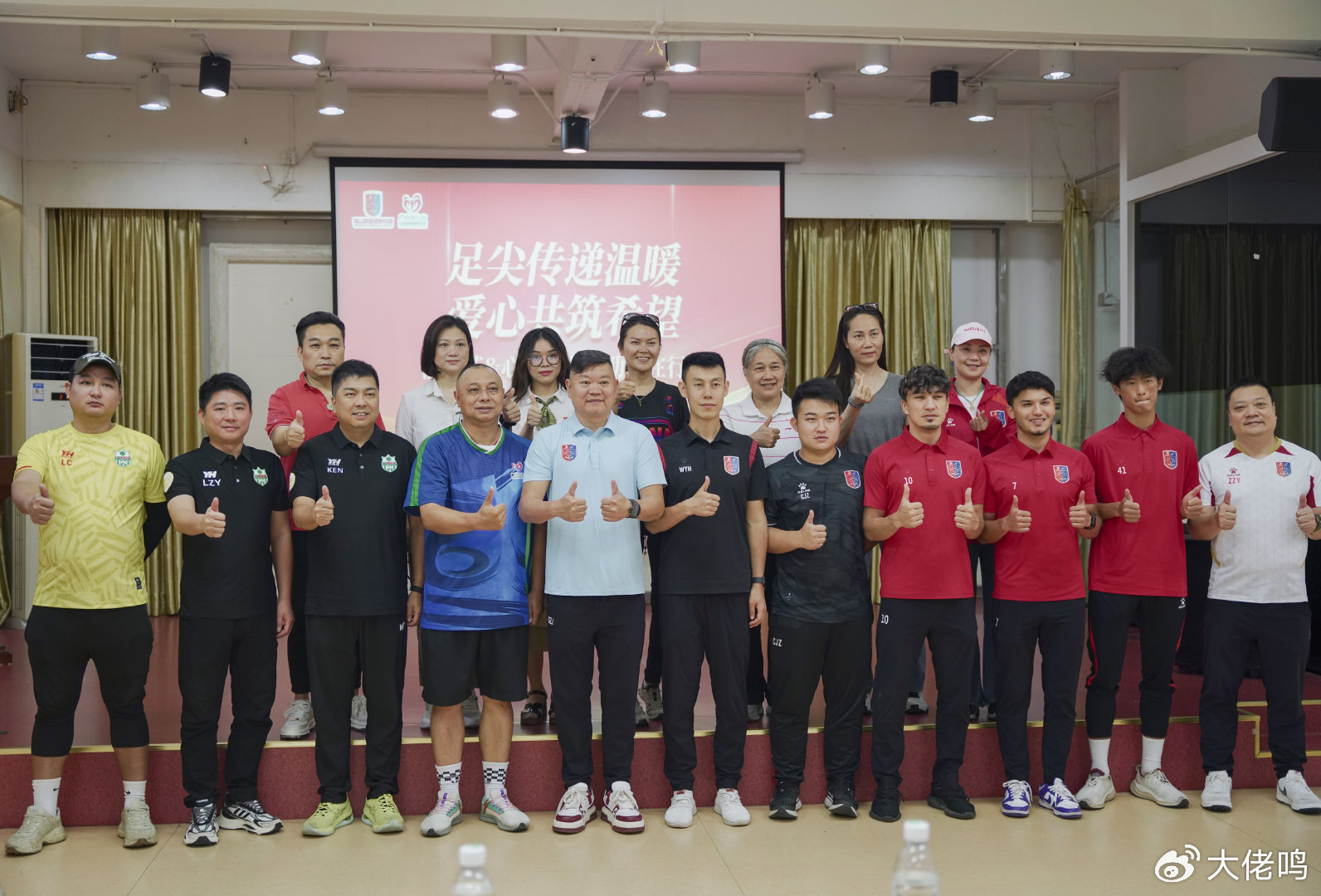 bg真人视讯成为网络上最具竞争力的都市俱乐部展示图片