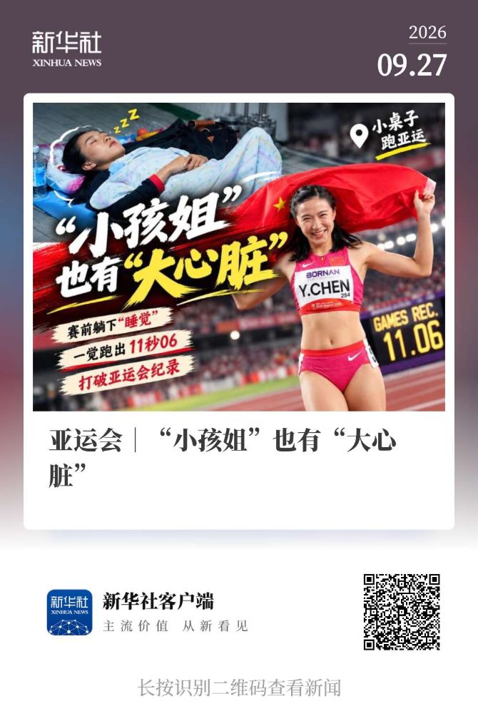 ✨【发财入口 6108.vip】✨点击BG真人即有更多优惠活动等着你相关图片