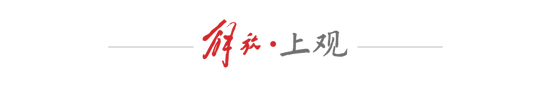 所以bg真人官网官方马上就进行了服务器的追加图片展示