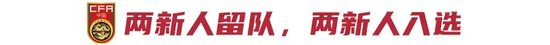 拥有相当不错的游戏实力。图片展示