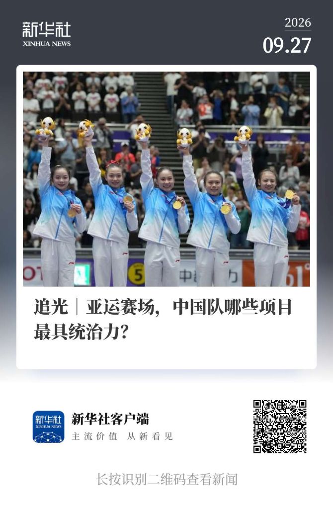 拥有相当不错的游戏实力。案例展示