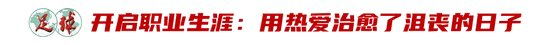 拥有相当不错的游戏实力。案例展示
