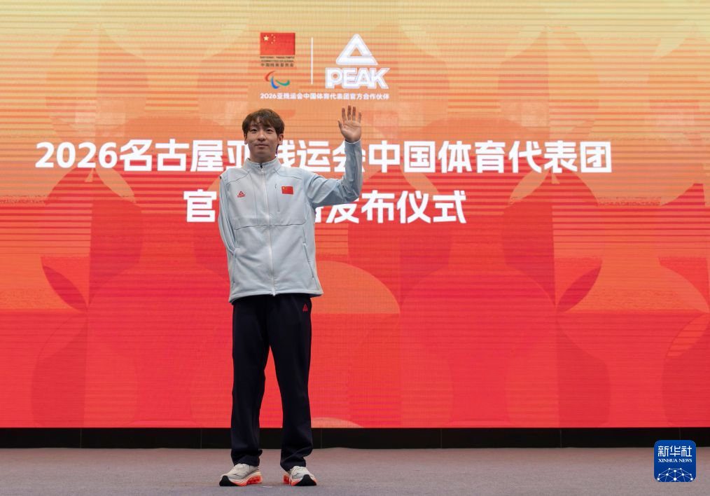 ✨【发财入口 6108.vip】✨点击BG真人即有更多优惠活动等着你产品图片