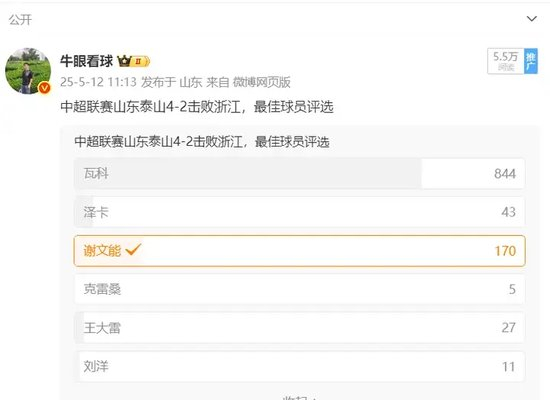 ✨【发财入口 6108.vip】✨点击BG真人即有更多优惠活动等着你相关图片