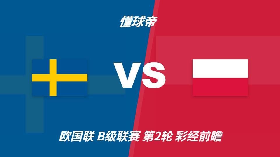所以bg真人官网官方马上就进行了服务器的追加介绍图片