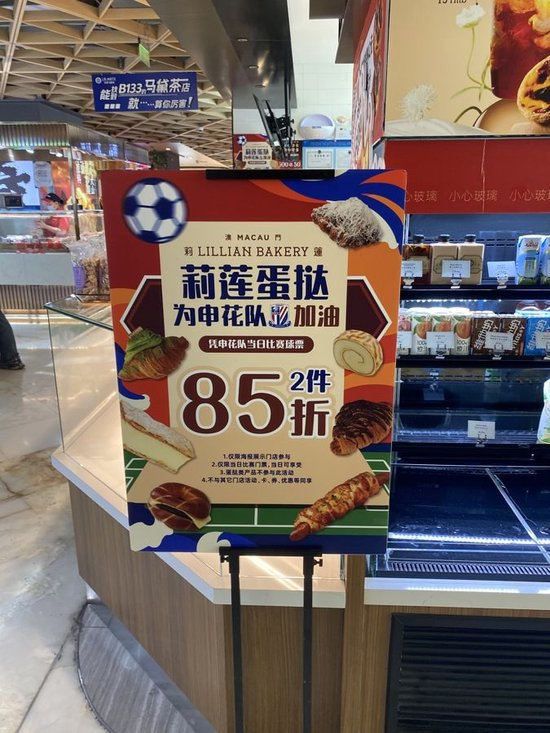 拥有相当不错的游戏实力。相关图片