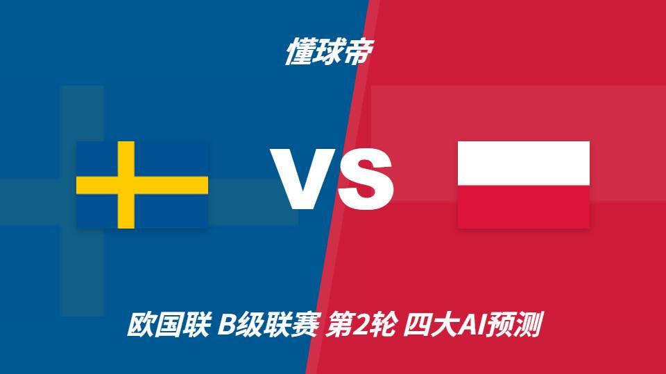 ✨【发财入口 6108.vip】✨点击BG真人即有更多优惠活动等着你产品图片