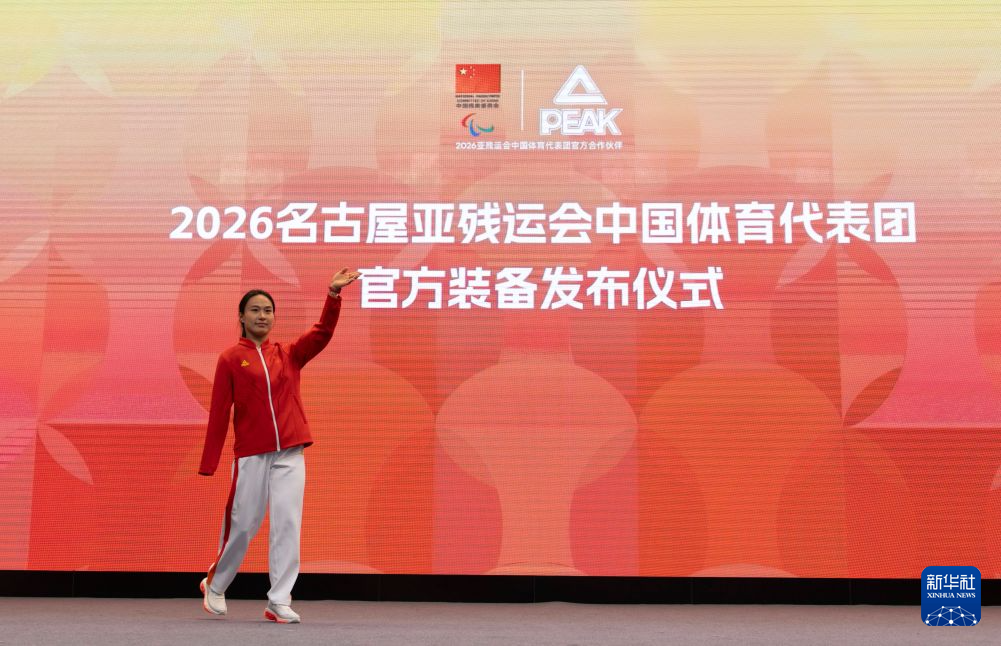 bg真人视讯成为网络上最具竞争力的都市俱乐部产品图片