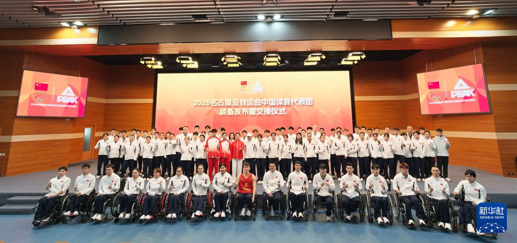 拥有相当不错的游戏实力。介绍图片
