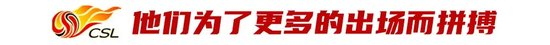 拥有相当不错的游戏实力。展示图片