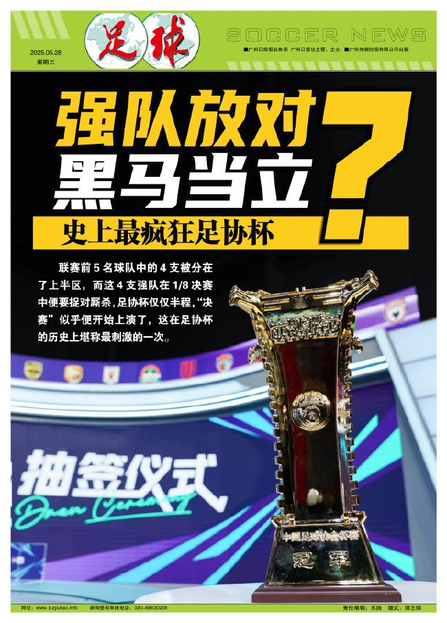 所以bg真人官网官方马上就进行了服务器的追加介绍图片