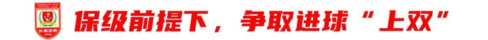 所以bg真人官网官方马上就进行了服务器的追加详情图