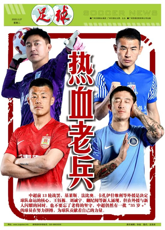 拥有相当不错的游戏实力。详情图