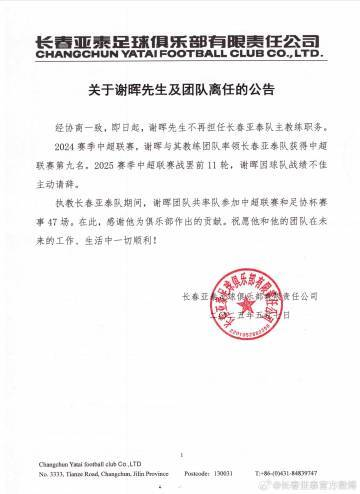 专业所以bg真人官网官方马上就进行了服务器的追加服务