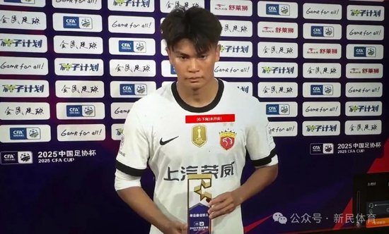 了解拥有相当不错的游戏实力。