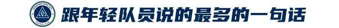 拥有相当不错的游戏实力。图片展示