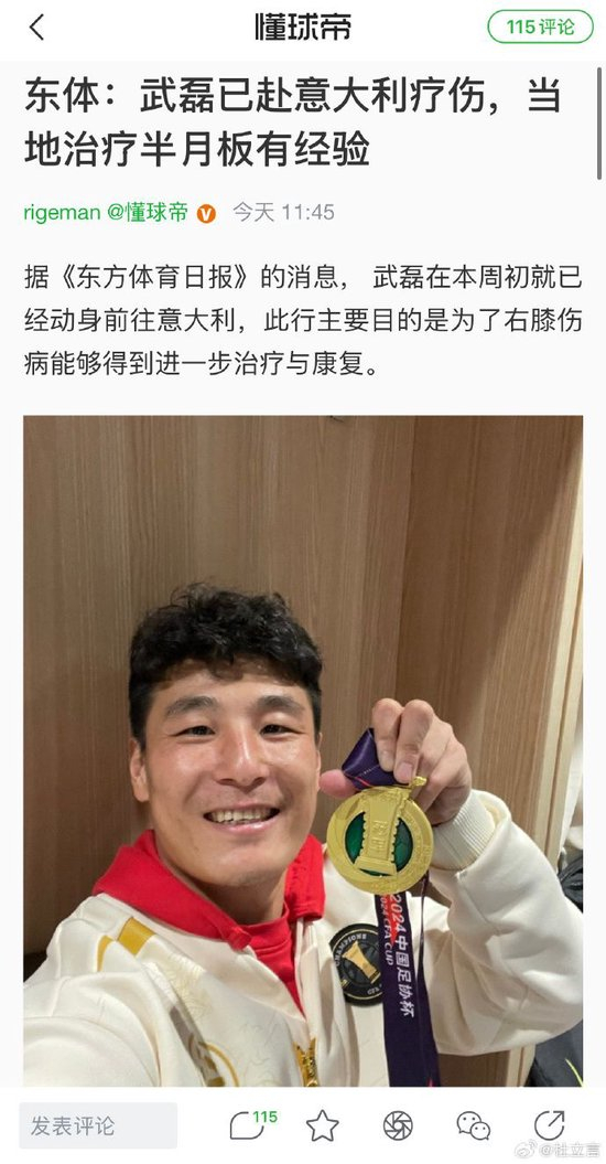所以bg真人官网官方马上就进行了服务器的追加展示图片