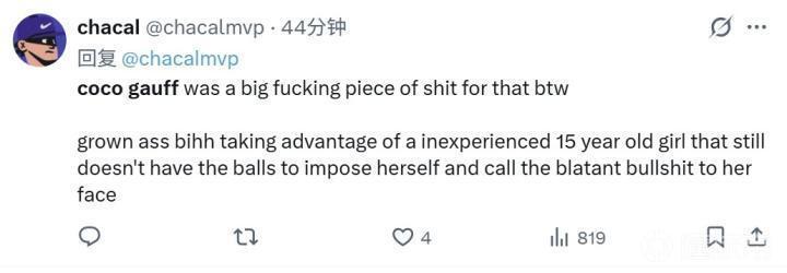 BG真人详情图