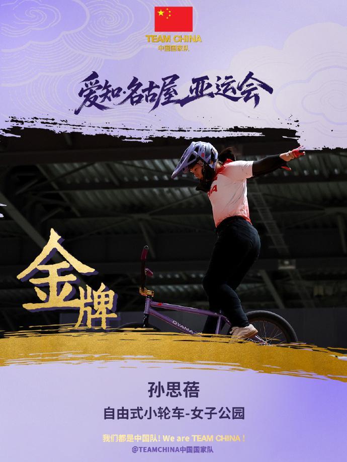✨【发财入口 6108.vip】✨点击BG真人即有更多优惠活动等着你相关图片