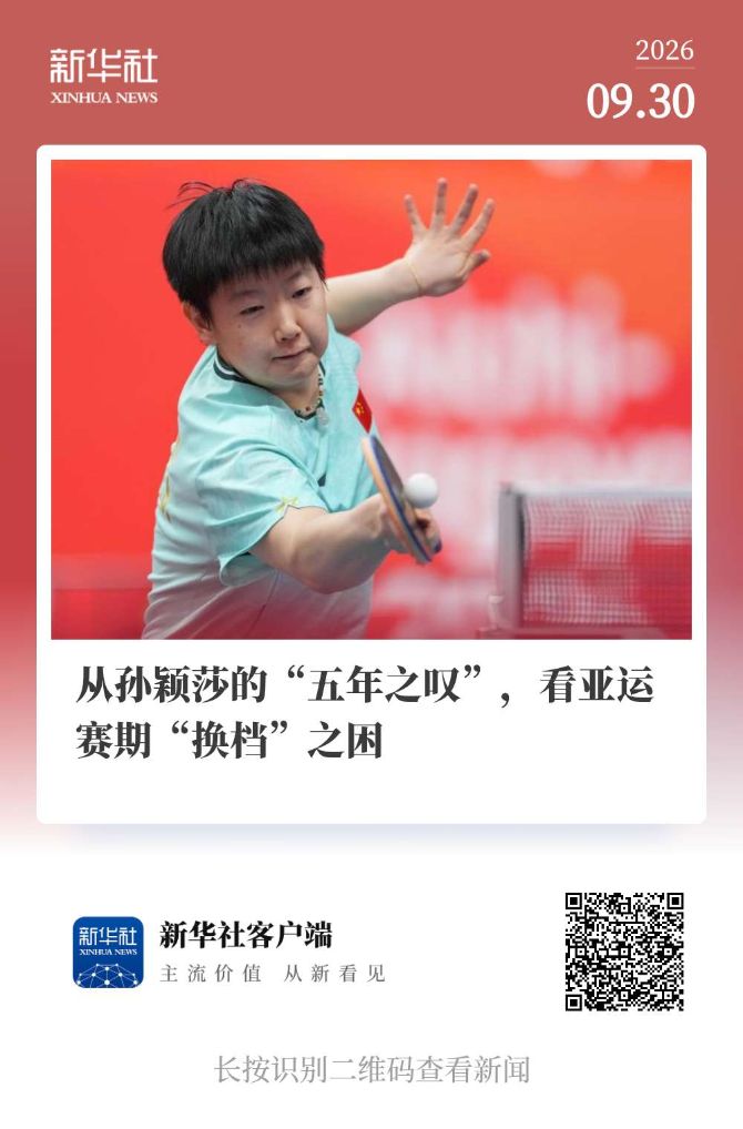 bg真人视讯成为网络上最具竞争力的都市俱乐部产品图片