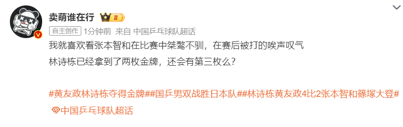 bg真人官网相关图片