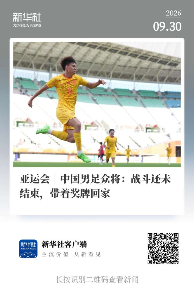 专业拥有相当不错的游戏实力。服务