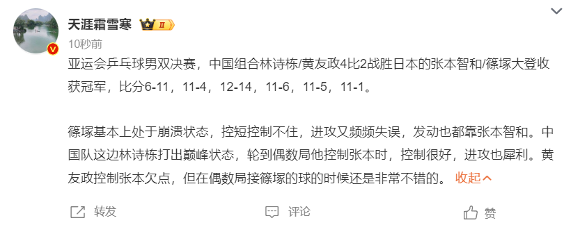 bg真人官网展示图片