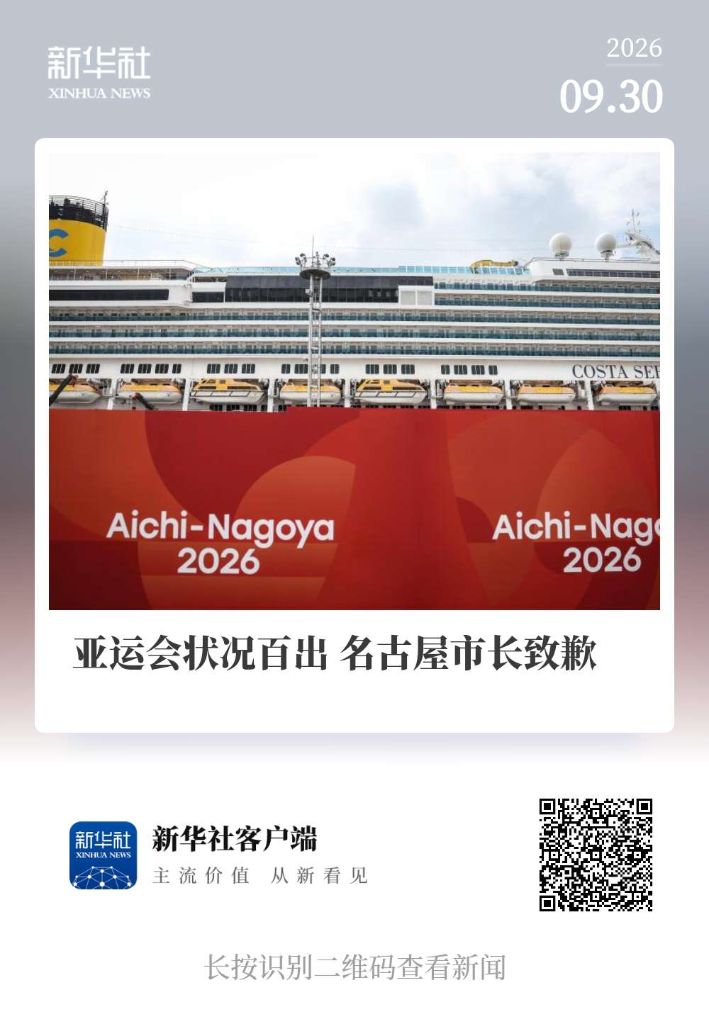 bg真人视讯成为网络上最具竞争力的都市俱乐部案例展示