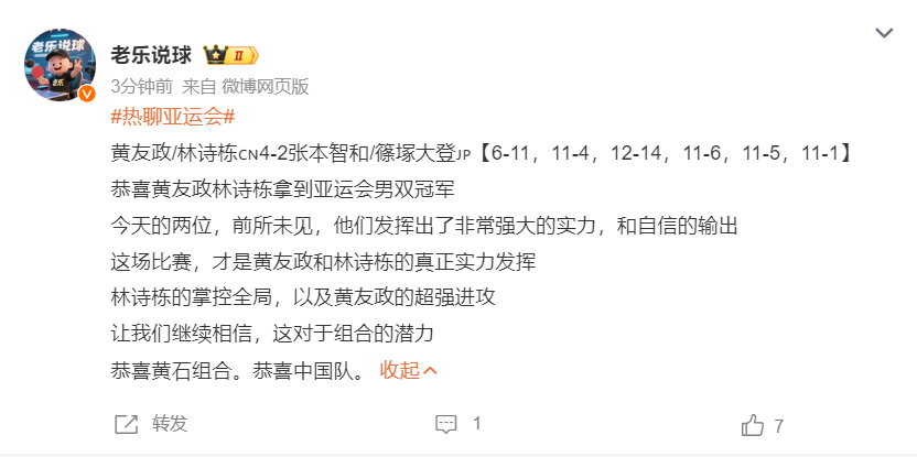专业bg真人视讯服务
