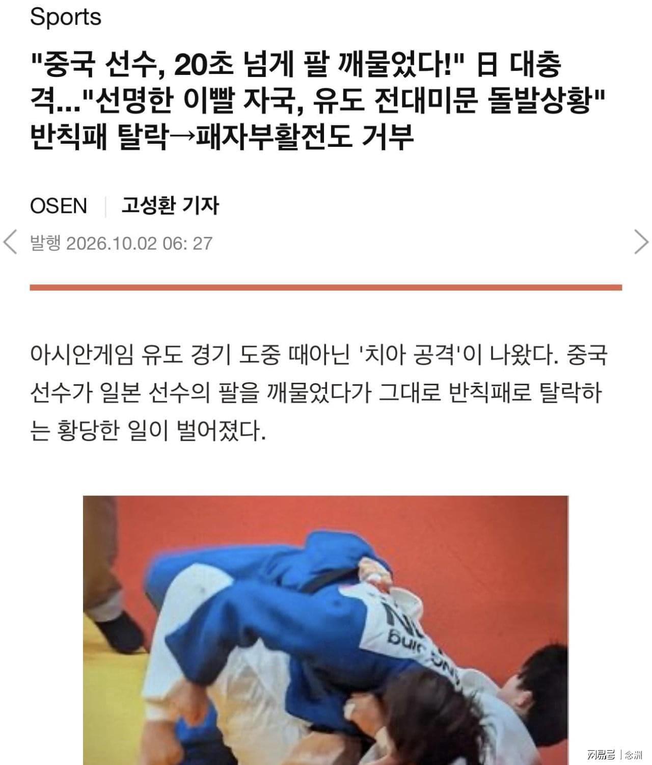 bg真人视讯介绍图片