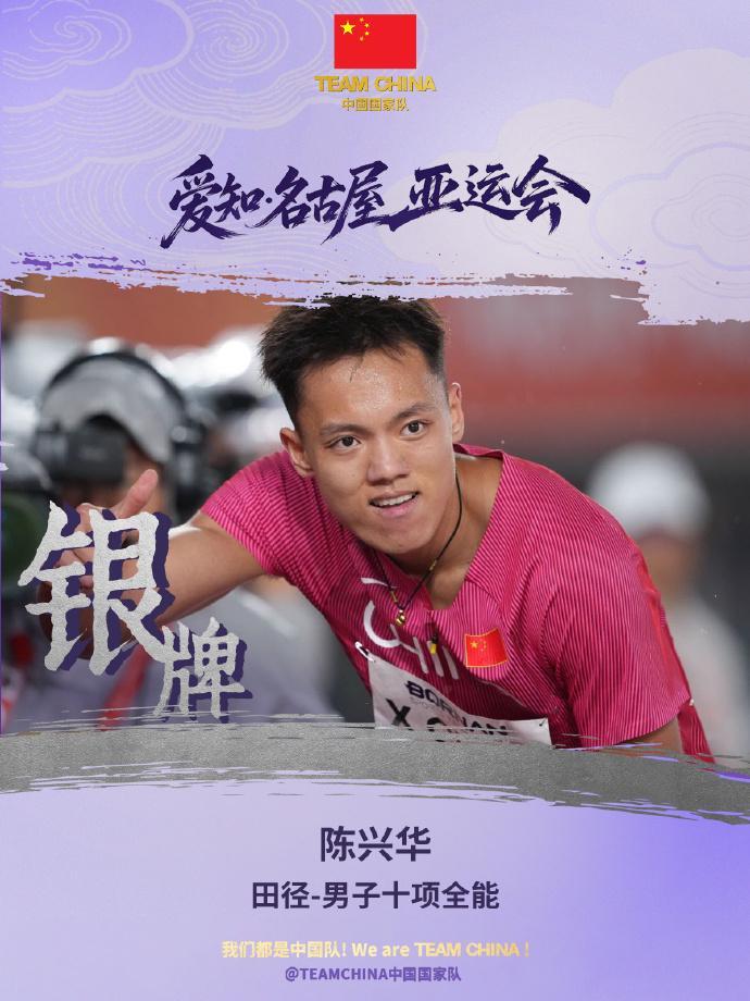 拥有相当不错的游戏实力。介绍图片